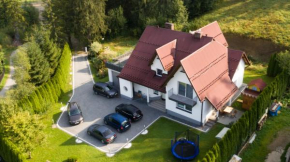 Отель Willa Cicha Woda  Закопане